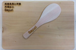 Wood Engraving